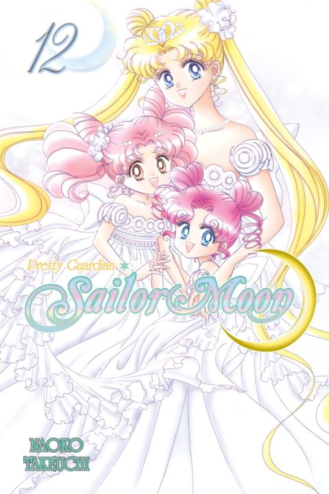 Pretty Guardian Sailor Moon new edition n. 12: la luce vincerà!