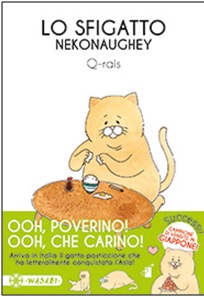 Lo Sfigatto – Nekonaughey: online le teaser strip con le disavventure del felino più maldestro che ci sia!