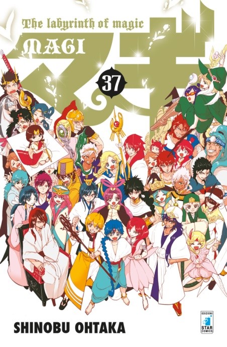 Dal 14 agosto MAGI n. 37 sarà disponibile in fumetteria, libreria e Amazon