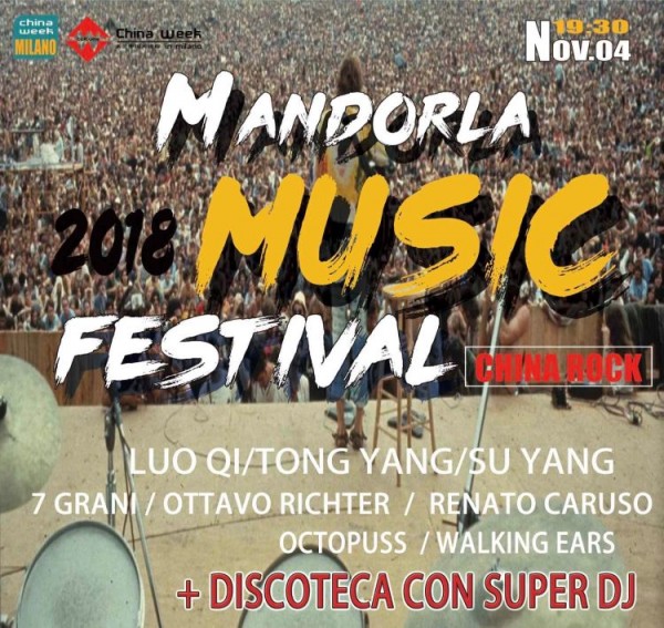 Lo scrittore cinese Sean White  presenta il  Mandorla Music Festival