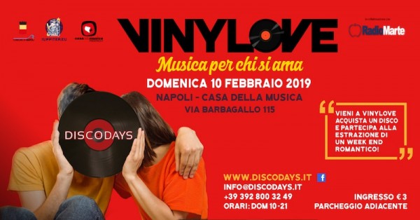 "Vinylove" Ama la musica, regala un vinile... alla Casa della Musica a Napoli 