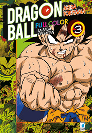 Dragon Ball full color – La Saga dei Saiyan n. 3: Goku vs Vegeta!