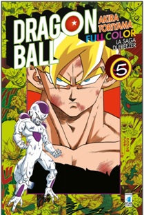 Dragon Ball Full Color – La Saga Di Freezer n. 5: la resa dei conti