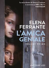 Elena Ferrante: la scrittrice senza volto e il suo ultimo libro senza titolo.