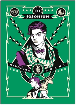 Jojonium n. 1: un’edizione immortale per una serie eterna