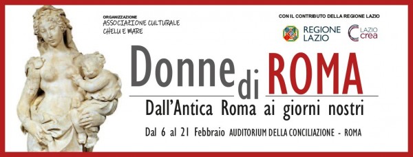 Donne di Roma, la mostra fotografica e documentale