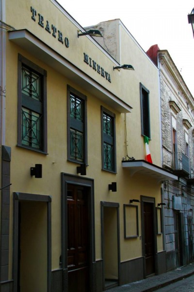Salviamo il Teatro Minerva di Boscoreale: Un appello alla cultura e alla comunità